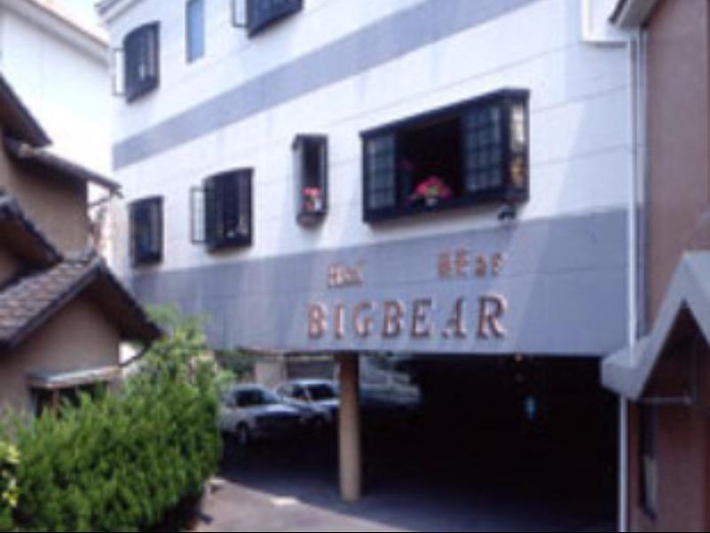 City Hotel Big Bear Yufu Exterior foto
