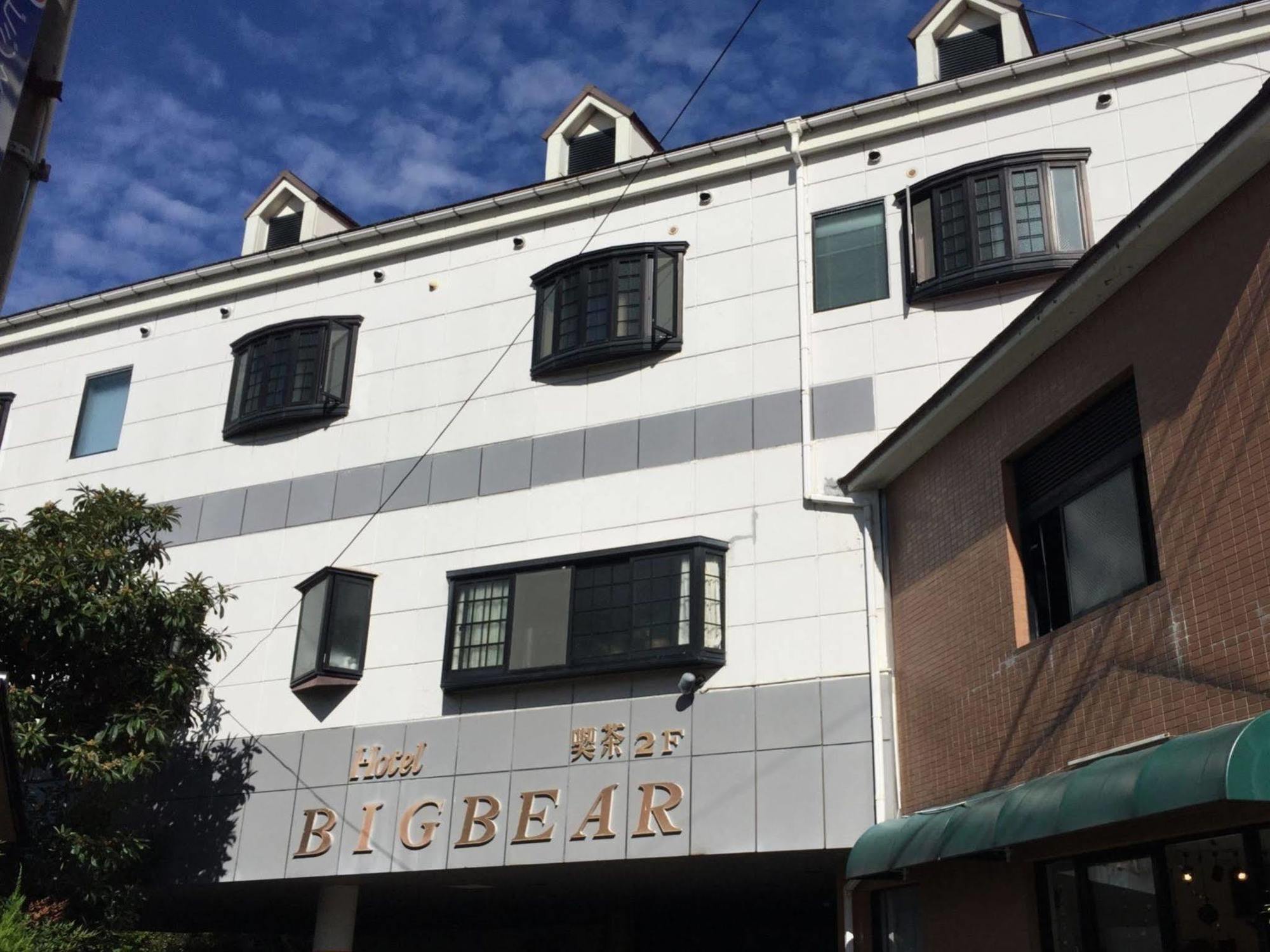 City Hotel Big Bear Yufu Exterior foto